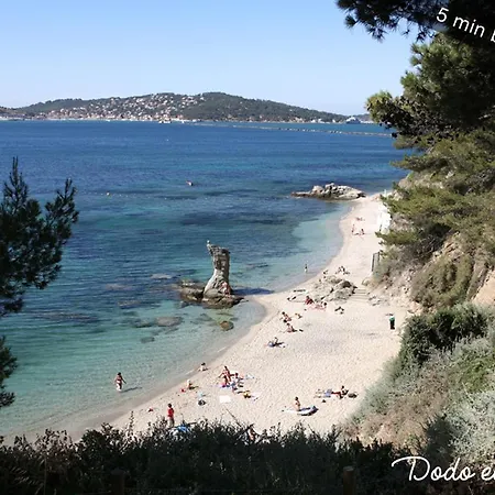 Appartamento Enjoyable Just By The Sea - Dodo Et Tartine